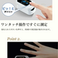 パルスオキシメーター 医療機器認証 国内検品 酸素濃度計 見やすい液晶モニター 医療用 パルスオキシメーター 看護 家庭用 介護 血中酸素 血中酸素飽和度 spo2 酸素濃度測定器 パルスオキシメータ セット ワンタッチ 脈拍数 心拍計 成人 小児 	 医療機器認証取得！SpO2 8秒 簡単測定 パルスオキシメーター 新生児 パルスオキシメーター 耳 ではない 子供 パルスオキシメーター 酸素飽和度計 家庭用 精密 高齢者 携帯便利 軽量 46g