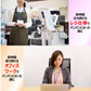 スリムウォーク認定販売店【メディカルリンパ（ハイソックス）（L~LLサイズ）】おそと用 血行促進 ひざ下 靴下 着圧 美脚 ピップ むくみ