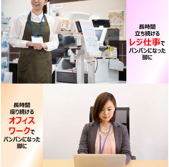 スリムウォーク認定販売店【メディカルリンパ（ハイソックス）（L~LLサイズ）】おそと用 血行促進 ひざ下 靴下 着圧 美脚 ピップ むくみ