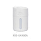 オーム電機 USB卓上加湿器 ホワイトKIS-UK400A