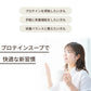 完全食 Fillone プロテインスープ 濃厚鶏白湯 80g | オーガライフ