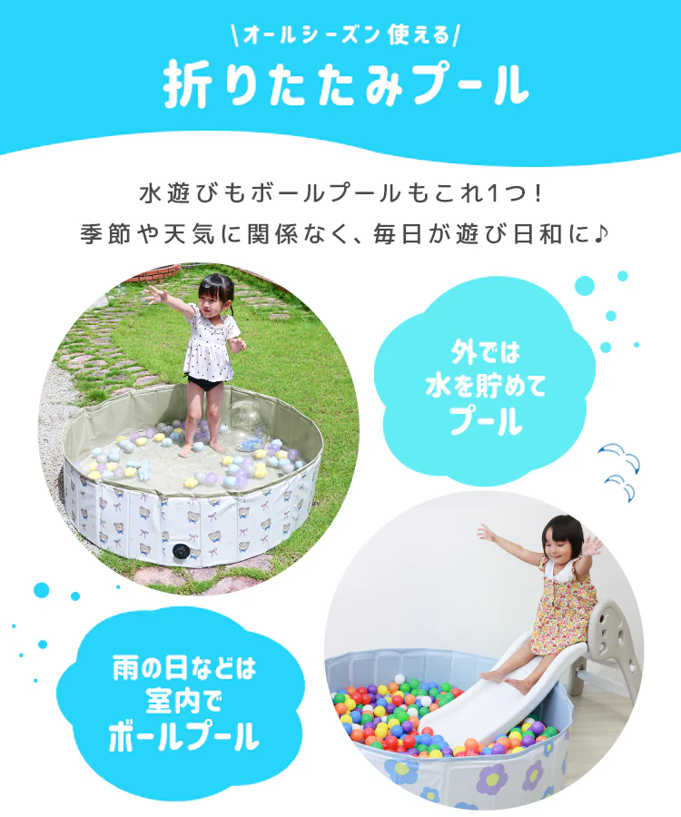 【160㎝】【コーギーブラウン】ボールプール 折りたたみ おしゃれ 赤ちゃん ベビーサークル おもちゃ 160cm 大きい プール 折りたたみ 空気入れ不要 子供プール プレイ ボール ハウス 折りたたみ かわいい コンパクト 子供 犬 猫 砂遊び お風呂用 プレイルーム