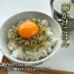 いか昆布 ふりかけ 70g 2袋入り 送料無料 澤田食品 いか 昆布 生ふりかけ 小袋 ギフト 全国ふりかけグランプリ 金賞 農林水産大臣賞 ご飯のお供 おにぎり 混ぜご飯 お弁当 お取り寄せ グルメ 食品 ネコポス