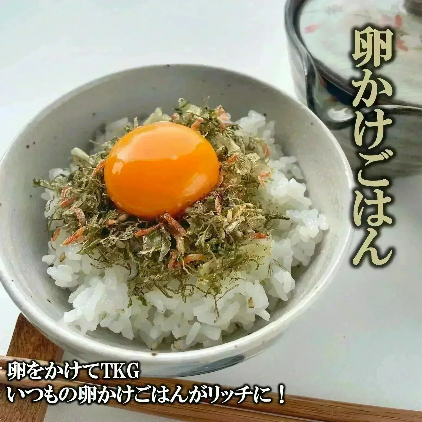 いか昆布 ふりかけ 70g 2袋入り 送料無料 澤田食品 いか 昆布 生ふりかけ 小袋 ギフト 全国ふりかけグランプリ 金賞 農林水産大臣賞 ご飯のお供 おにぎり 混ぜご飯 お弁当 お取り寄せ グルメ 食品 ネコポス