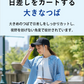 【【ロゴ付き・レッド】】自転車ヘルメット安全認定 UVカット 流線型 大人用男女兼用 涼しい レディース メンズ バイザー付 シンプル 調整可能 おしゃれ 高校生 ロードバイク 自転車用ヘルメット 野球帽スタイル かわいい サイクルヘルメット スケートボード 超軽量通勤通学
