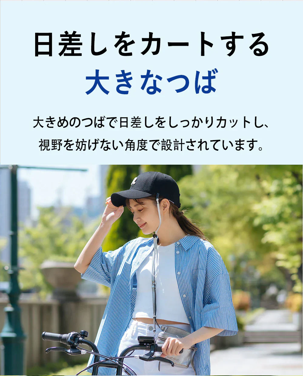 【【ロゴ付き・レッド】】自転車ヘルメット安全認定 UVカット 流線型 大人用男女兼用 涼しい レディース メンズ バイザー付 シンプル 調整可能 おしゃれ 高校生 ロードバイク 自転車用ヘルメット 野球帽スタイル かわいい サイクルヘルメット スケートボード 超軽量通勤通学