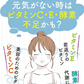 ❤️お徳用200包！すごいビタミンCプレミアム / 女王様のプレミアム配合／紫外線対策におすすめ！甘味料不使用　ぷるるん姫