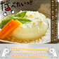 大根のそぼろ煮(10パック)