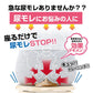リカちゃんのモレトメールプレミアム- 1日10分！尿モレ対策習慣！骨盤底筋を意識してギュッ！尿漏れ 産後 骨盤のゆるみ 姿勢矯正 骨盤底筋トレーニング グッズ
