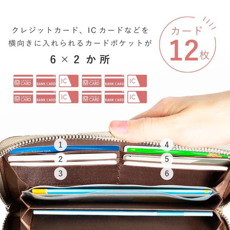 【商品名：通帳ケース2】【グレージュ】