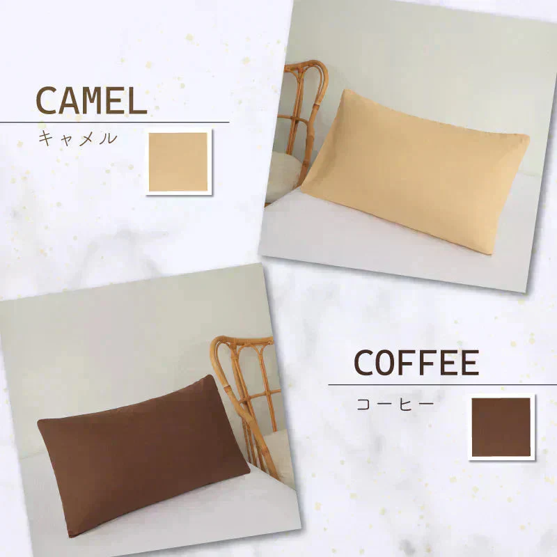 【枕カバー福袋　色お任せ /2枚セット /45×65cm】枕カバー 2枚セット まくらカバー 45×65cm 北欧 枕 カバー 無地 洗える 抗菌 防臭 おしゃれ シンプル 可愛い 洗える まくらカバー ピローケース 丸洗い 送料無料 新生活