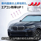 販売中止