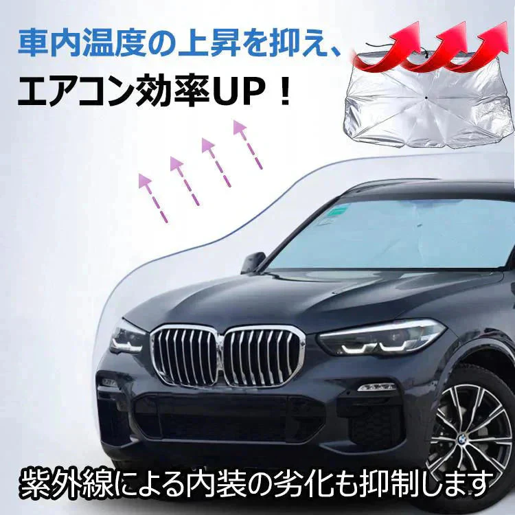 販売中止