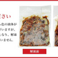【超シェア買い祭】うなぎ 訳あり 刻みウナギ たっぷり500g 送料無料 鰻 刻み鰻 うなぎ 蒲焼 かば焼き 中国産 土用丑 土用 丑の日 スタミナ 切身 刻み 冷凍便 お取り寄せグルメ 食品 ギフト