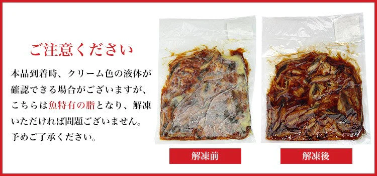 【超シェア買い祭】うなぎ 訳あり 刻みウナギ たっぷり500g 送料無料 鰻 刻み鰻 うなぎ 蒲焼 かば焼き 中国産 土用丑 土用 丑の日 スタミナ 切身 刻み 冷凍便 お取り寄せグルメ 食品 ギフト