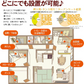 調湿木炭 炭八 スマート小袋 1個入