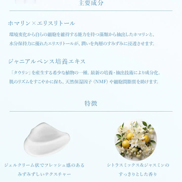 マリアギャラン マスク 280 正規品 マリア ギャラン MARIA GALLAND 50mL 美容液 保湿 スキンケア シワ たるみ ハリ スキンケア エイジングケア サロン専売品 化粧品 コスメ プレゼント ギフト 高級
