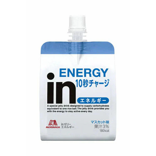 【カートアップNG】【36個】ウイダーin 森永 inゼリー インゼリー ゼリー飲料 エネルギー エネルギーゼリー マスカット 備蓄 非常食 ストック