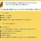 ＜国産するめ100g＞ あたりめ