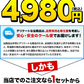 デコみかん たっぷり 8kg みかん 訳あり クール便 不知火 ミカン 熊本県産 デコポン と同品種 熊本 柑橘 美味しい みかん 産地直送 箱 でこ mikann くまもと風土 《1-5営業日以内に頃より発送予定》