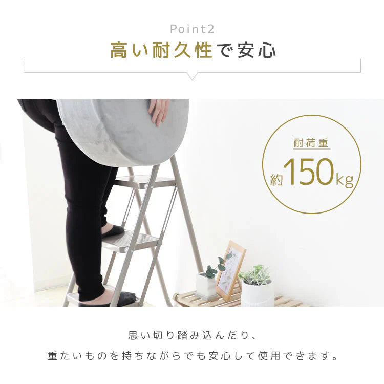 【グレー】【3段】　踏み台 折りたたみ 脚立 3段 ステップ台 ステップチェア 折りたたみステップ ディスプレイラック 棚 ステップラダー ステップスツール 大掃除 洗車台 はしご 梯子 滑り止め 持ち手 手すり おしゃれ