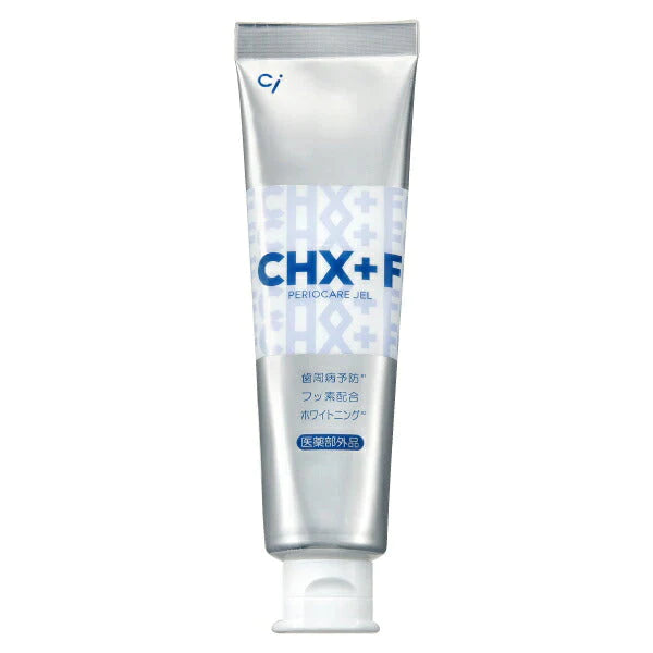 オーラルクールCHX(100ml)1本とCHジェルガード(90g)1本のCHXパーフェクト予防セット【メール便送料無料】