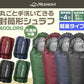 【ブラック】寝袋 コンパクト シュラフ 洗える 耐寒温度-4℃ 連結可能 フード付き 収納袋付き 全4色  暖かい 登山 アウトドア ツーリング 防災 車中泊 封筒型 マミー型 -4度 洗える寝袋 カーキ ブラック キャンプ 夏用 冬用 軽量 寝袋 登山 キャンプ MERMONT