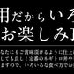 ネギトロ ねぎとろ 900g（300g×3袋） ねぎとろ丼 で約9杯分 まぐろ 鮪 マグロ 美味しい 冷凍 ネギトロ丼 たっぷり 自宅用 贈り物 おすすめ食品 おすすめ食材 美味しいもの 冷凍食材 母の日 プレゼント ギフト  母の日思いの 健康 実用的 父の日 子供 孫