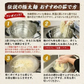 200g×4 本場讃岐うどん 伝説麺 伝説の極太麺8人前 送料無料