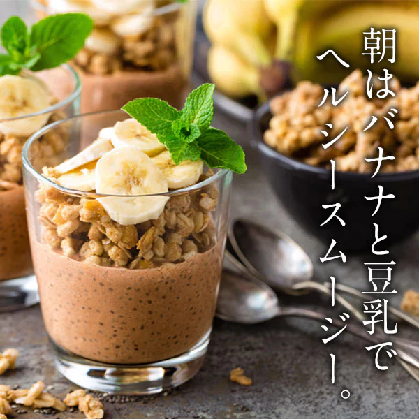 ［純ココア］ピュアココア パウダー×400g［賞味期限：90日以上］メール便【4〜5営業日以内に出荷】【送料無料】