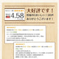 日本橋いなば園 こいうま深蒸し茶ティーバッグ ポット用 5g×50包 ネコポス メール便送料無料 いなば園 水だし 水出し茶 ギフト おくりもの 贈り物 プレゼント 香典返し 内祝い ティー プチギフト 深蒸し煎茶 お茶 お礼 返礼品 茶匠庵 茶味一撰