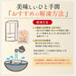 つぶ貝 ツブ貝 粒貝 つぶ貝開き 500g バイ貝 ばい貝 特大サイズ 刺身 鮮度 開き 貝 魚介 海産物 海鮮 贈答 グルメ 食品 贈り物 魚介類 誕生日 食べ物 海鮮ギフト おすすめ食品 おすすめ食材 ［送料無料］ 母の日 プレゼント ギフト  母の日思いの 健康 実用的 父の日 子供 孫