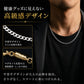【ゴールド】平喜平磁気ブレス＆ネックレス 喜平ネックレス 24金 ブレスレット 磁気ネックレス セット ゴールド プラチナ ワンタッチ 野球選手愛用 医療機器 肩こり 疲労