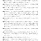 【Sサイズ】【フォレストグリーン】【ノーマルタイプ】クールリング ネッククーラー PCM クールネック 涼しい 首 クール 熱中症対策 大人 子供 キッズ 軽量 ひんやりグッズ  アイスネッククーラー 冷感リング アイス 冷却 首 保冷剤 冷たい ひんやり 冷感グッズ 暑さ対策 くすみカラー 暑さ対策