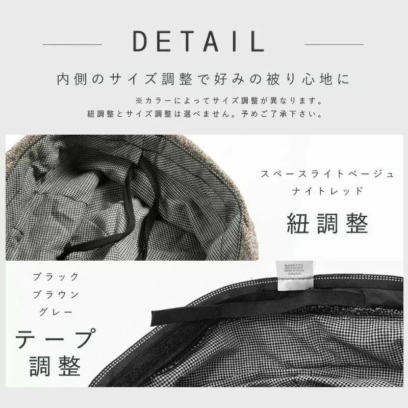 【XL58-61cm-ブラウン】【商品名：シャイニングキャスケット】