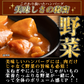 デミグラスハンバーグ 3袋 (200g×3袋) 送料無料 築地のおかず 懐かしの味 非常食 保存食 防災食 長期保存 仕送り 非常用 防災 備蓄 グルメ 食品 お取り寄せ フード お試し