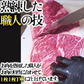 秘伝のタレ漬け牛ハラミ1kg＆厚切り牛タン250gセット