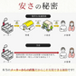 名物博多明太子（有色）　一本物　中サイズ