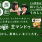 食品ロス削減！数量限定アウトレット 王マンドゥ（キムチ）350g　5袋セット（賞味期限：2023年11月23日）ビビゴ 餃子 訳あり