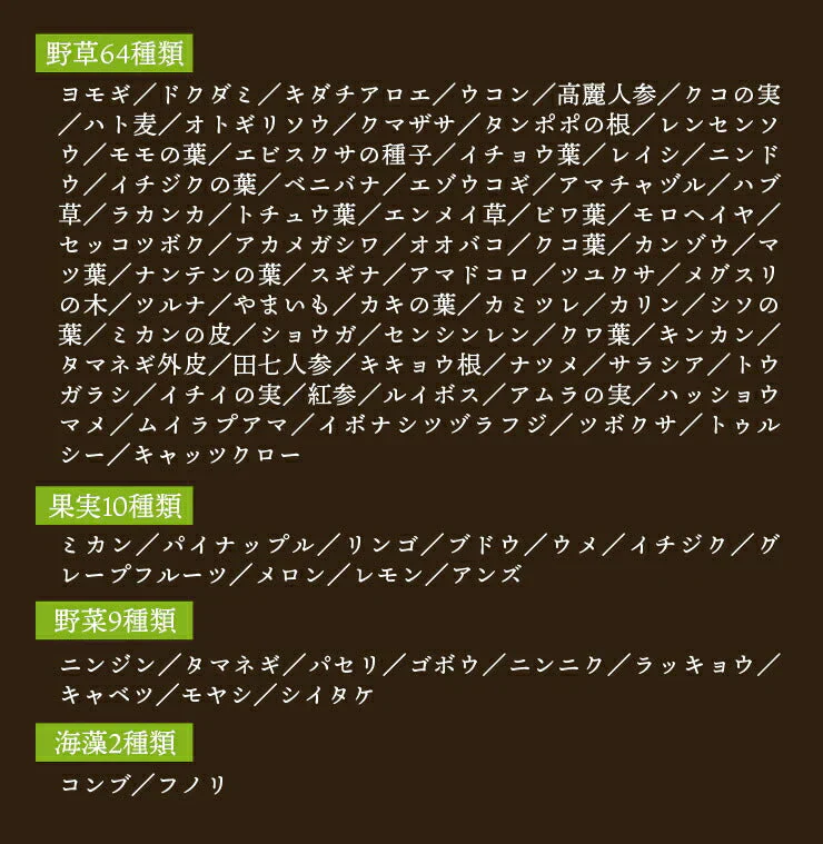 （クラムチャウダー）プロテインダイエットリゾット6食