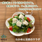 釜揚げわかめ120g×10個　合計1200g 送料無料（一部除く）海藻 わかめ ワカメ 玄界灘産 食物繊維 宗像 塩蔵わかめです。ミネラル ビタミン カルシウム 食物繊維 ワカメ 若布  食品 食べ物 お取り寄せグルメ