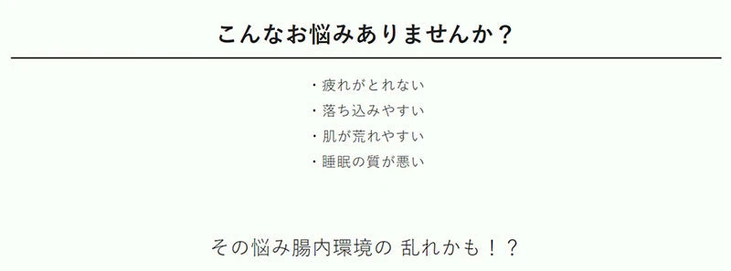 【デザート感覚で始めるダイエット】便通 腸内環境 整える こんにゃくゼリー デキストリン 水溶性食物繊維 便通を整える / 機能性表示食品 蒟蒻だから腸活ジュレ 30個入