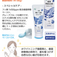 デンタルフィットDEホワイトニング福袋 （※数量限定につきキャンセル返品不可商品）【ホワイトニング 歯磨き粉 セルフホワイトニング 口臭予防 ホームホワイトニング ホワイトニング】【メール便送料無料】