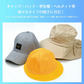 帽子 ヘルメット 蒸れ防止 グッズ インナー 消臭 抗菌 3枚組 蒸れない 作業用 メンズ レディース 通勤 通学
