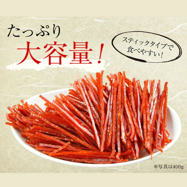 サーモンジャーキー スティック おつまみ さけとば トバ ブラックペッパー味 北海道産 天然秋鮭 ひと口サイズ 130g 送料無料