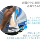 販売中止
