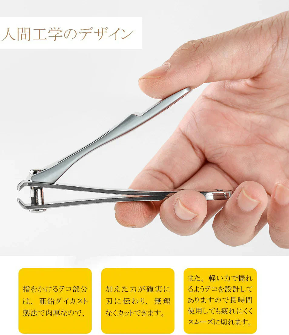 爪切り   握りやすい ステンレス製 切れ味良い ヤスリ コンパクト ネイルケア 手足用 つめきり斜め 飛び散り防止つめきり 硬い爪にも対応 ツメキリ　切れ味抜群 滑り止め(w199)