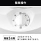 【カートアップNG】【ホワイト】サーキュレーター 8畳 首振り マカロン型 PCF-MKM15-W 暖房効率　パワフル　大風量　喚気　節電