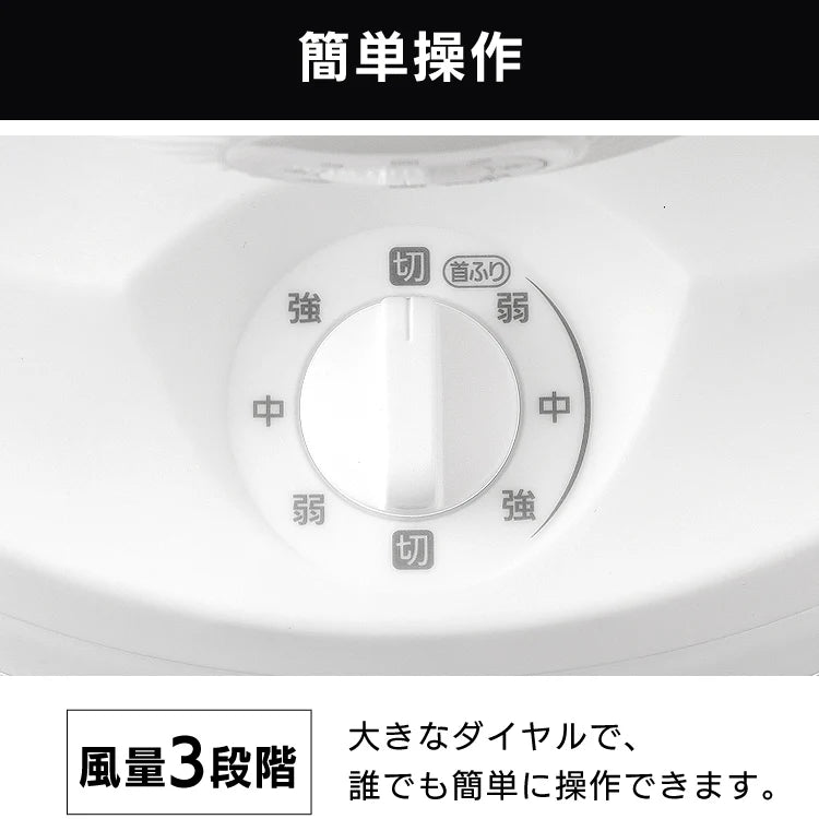 【カートアップNG】【ホワイト】サーキュレーター 8畳 首振り マカロン型 PCF-MKM15-W 暖房効率　パワフル　大風量　喚気　節電