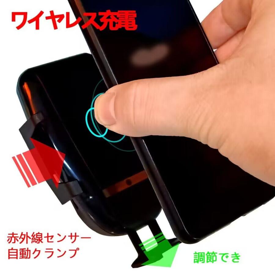 当日発送 Qi 車載ワイヤレス 充電器 自動開閉360° 回転可能 発熱対策 急速 無線 充電 超薄型 軽量 多重保護 車載 ワイヤレスチャージャー スマホ充電器 w311B(Bタイプ)